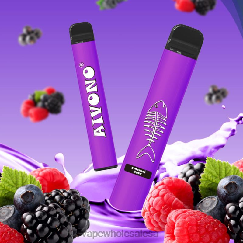 Mixed Berry
